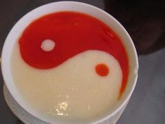 太极花生糊-圆满素食林饭店非遗素食(河西店)
