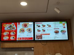 -日头火米粉(稚山路店)