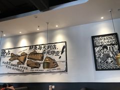 -太二酸菜鱼(福州泰禾店)