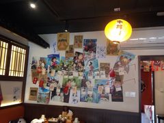 -合风谷(南下塘店)