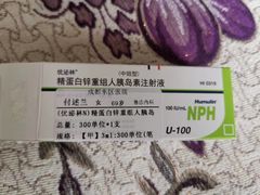 -成都市第一人民医院(南区)