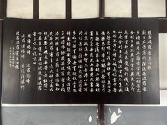 -宝光寺