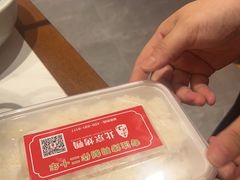 -东流山北京烤鸭·家常菜(南京首店)