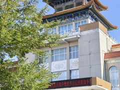 -齐齐哈尔市博物馆