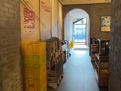 -雾都渣渣火锅(南城智汇城店)