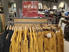 -MUJI无印良品(万象城店)