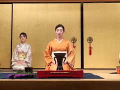 -弥荣会馆日本传统艺能表演