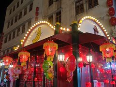 -汕头市小公园