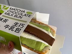 -迦南(杭州东站万象汇店)