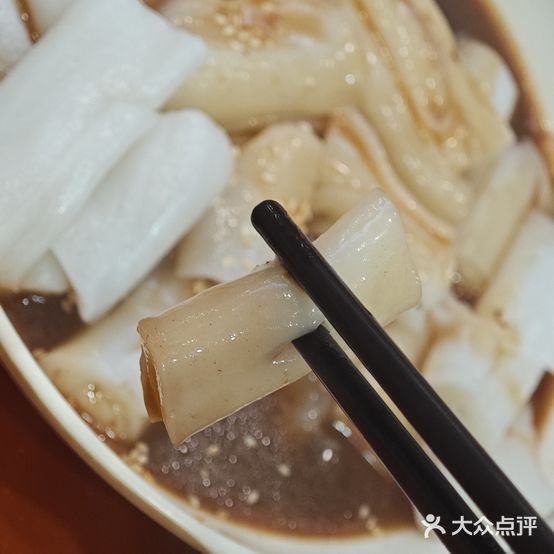 麓鼎记美食店