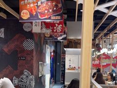 大堂-鱼酷活鱼烤鱼(北美店)