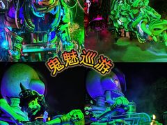 -广州长隆欢乐世界