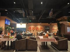 -虎子烧烤(湘江北路店)