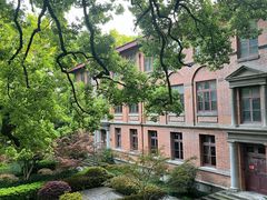 -之江大学-旧址