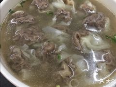 牛肉馄炖-清真蒋有记(老门东店)