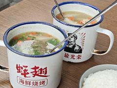 -蚝翅·海鲜粥·烧烤·龙虾季(海曙天一店)