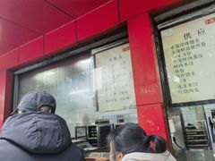 -百年德园(侯家塘店)