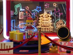 -泡泡玛特POPMART(武汉天地壹方店)