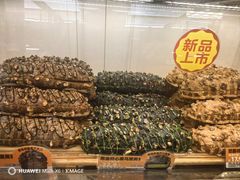 -味多美蛋糕(苏州街地铁店)