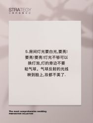 -鱼映像摄影·珍藏级影像品牌