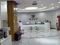 -雅悦齿科(顾村公园店)
