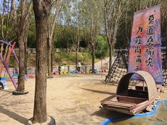 -西部长青自然儿童乐园