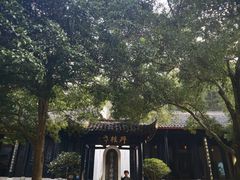 -白鹿洞书院