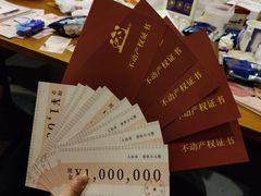 -汇佳桌游剧本咖啡馆(万体馆旗舰店)