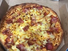 -达美乐比萨(东建路店)