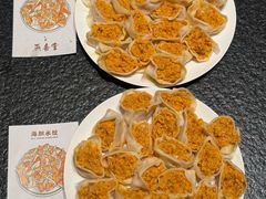 -燕喜堂·中华老字号(大明湖店)