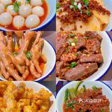 北京｜夏天的傍晚怎能不去一趟微醺的小酒馆呢