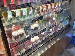 -Blueglass酸奶(财富购物中心店)