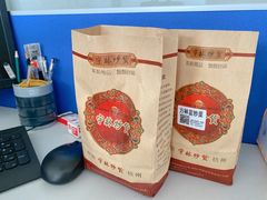 -方林富炒货店(武林路店)