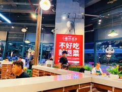 -憨铁匠老火锅(龙岗万科里店)