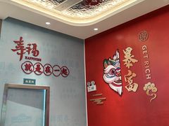 -锦园春香港茶餐厅(西海湾旗舰店)