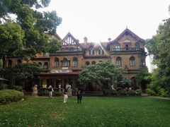 -马勒别墅饭店(静安寺店)