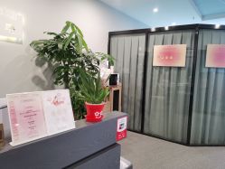 -植蔻妍倍儿专业脱毛·皮肤管理