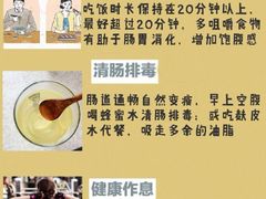 -船长酒吧 The Captain