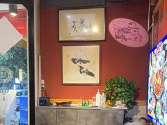 -小饕荟雅安贡椒鱼鲜馆(广福桥店)