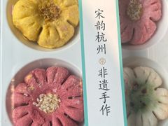 -南宋胡记(杭州河坊街店)
