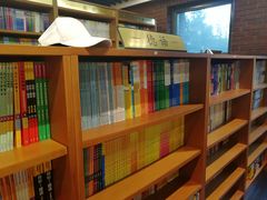 -外研书店(北京外国语大学西校区北外国际大厦店)