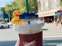 招牌手打柠檬-LINLEE林里·手打柠檬茶(黄浦茂名南路店)
