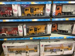 -玩具反斗城(正大广场店)