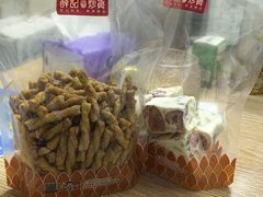 -薛记炒货(南京福园街店)