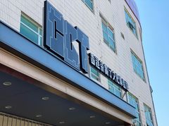-香港茶餐厅文化体验馆(茶山镇店)