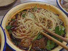 -梯坎面(洪崖洞店)