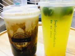 -优茶手作(凯邦店)