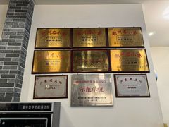 -府城小食馆(金龙宾馆店)