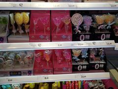零售区-妙美粒大白兔糖巧屋(夫子庙店)