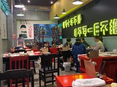 -XiaoJunGan Hotpot 钢管厂五区小郡肝火锅串串香
